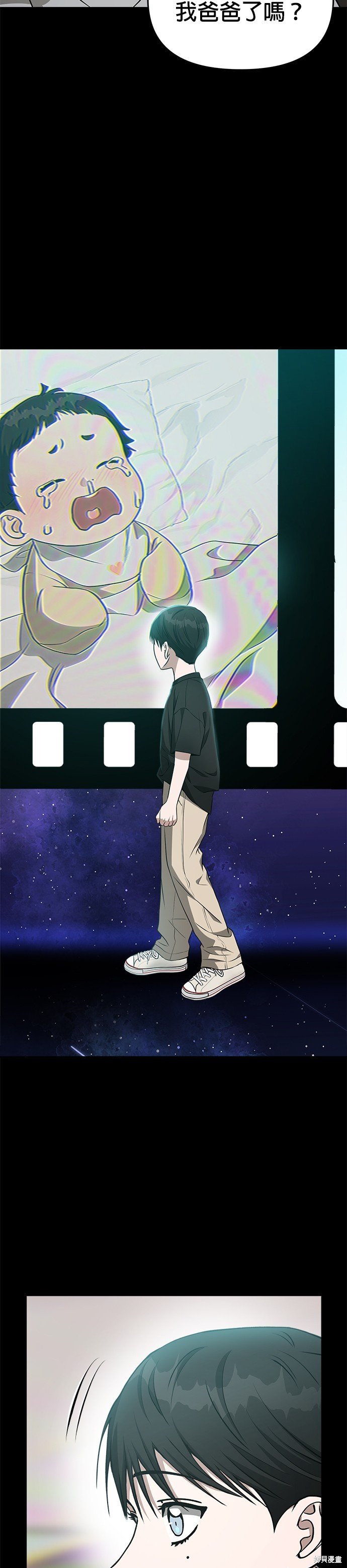 第76话