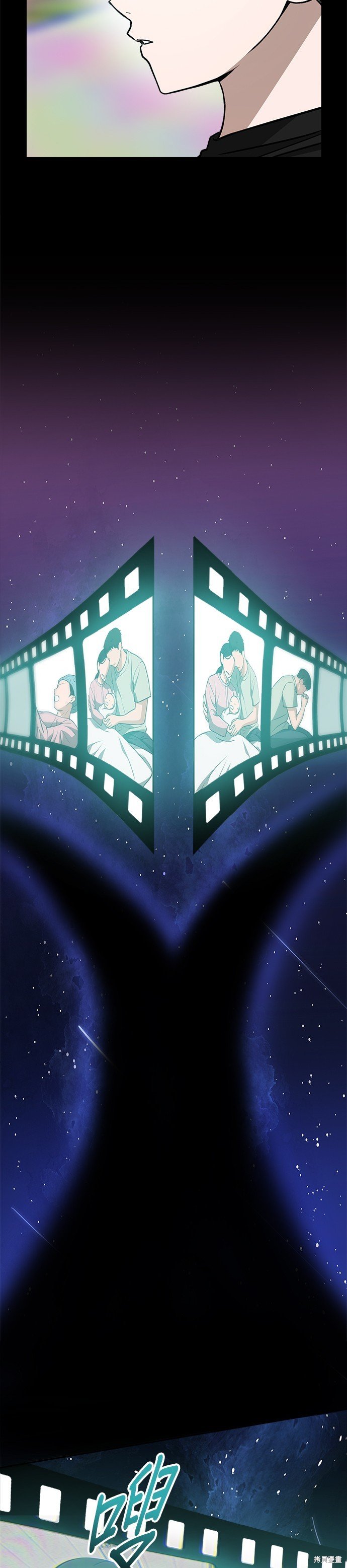 第76话