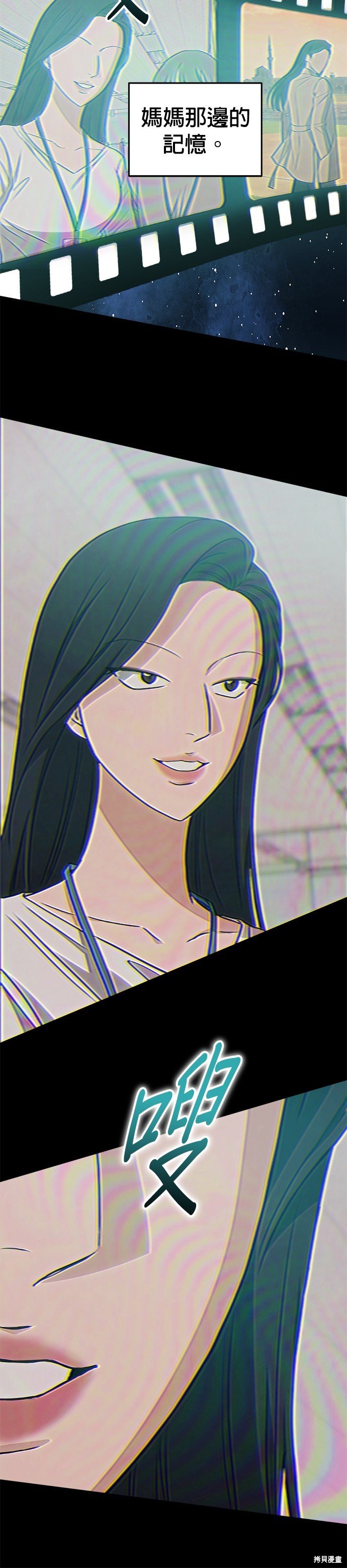 第76话
