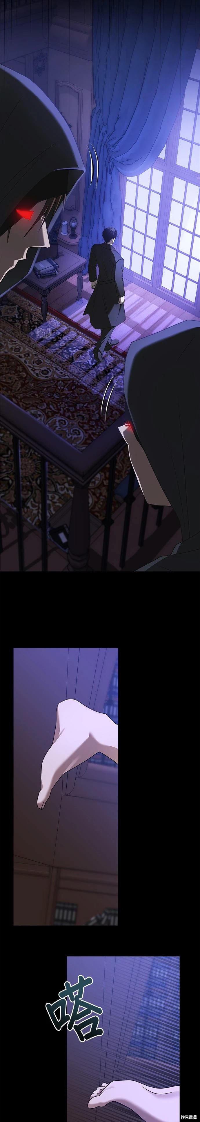 第79话