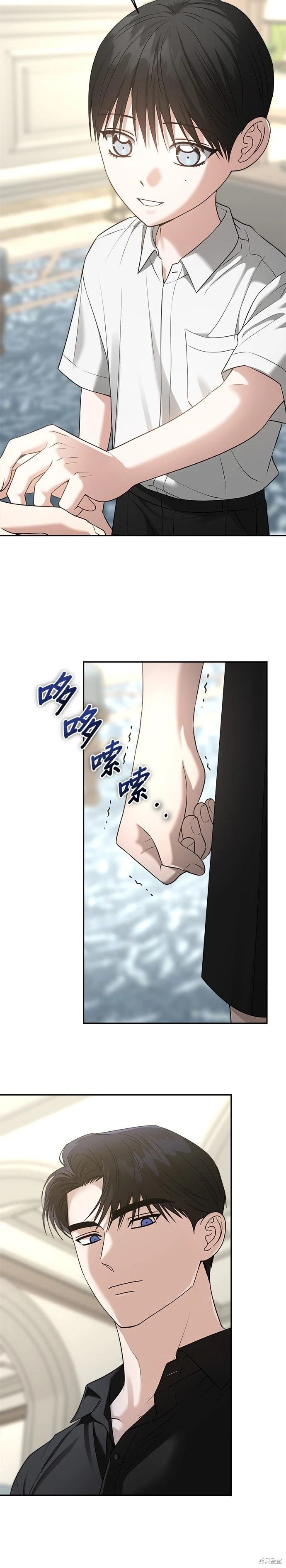 第82话