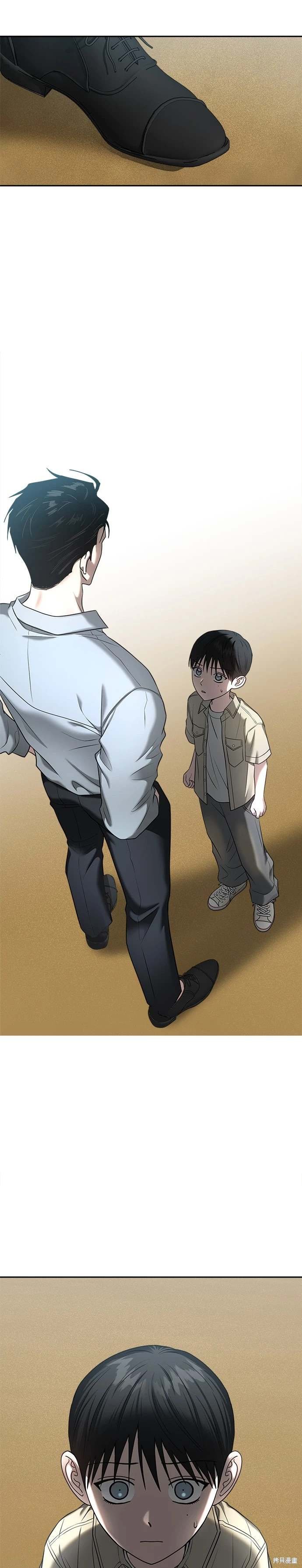 第87话