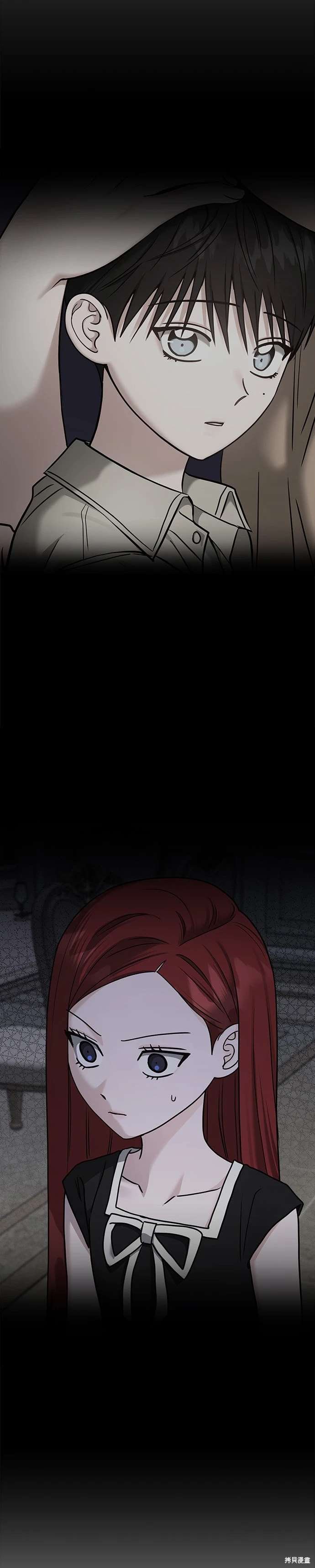 第89话