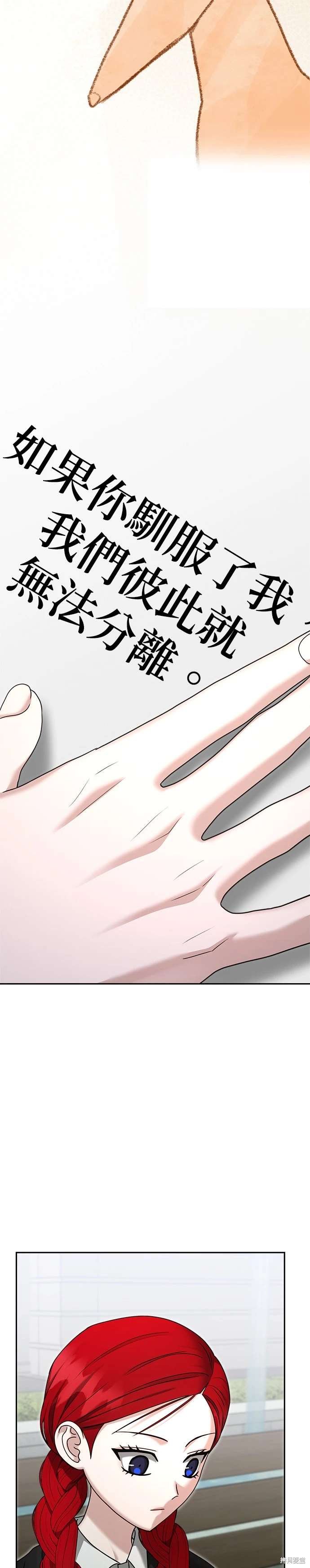 第92话