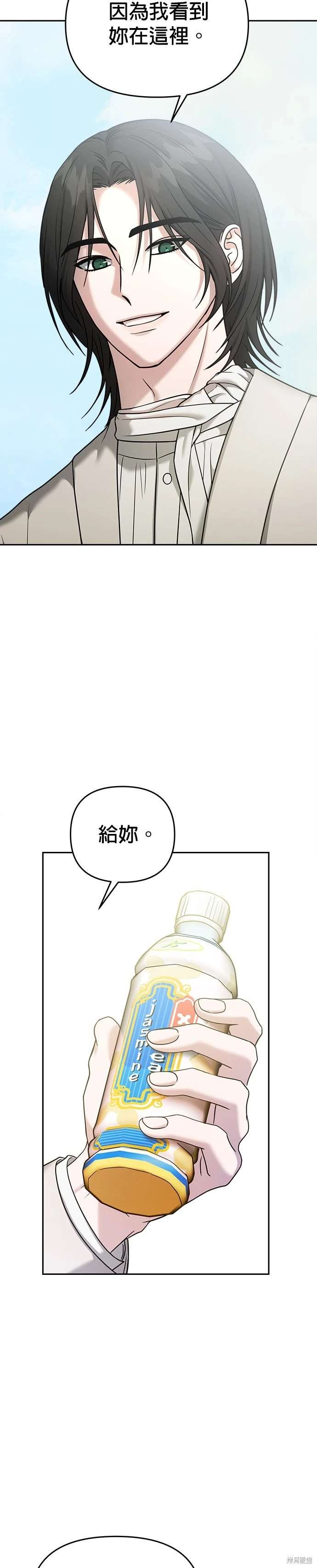 第92话