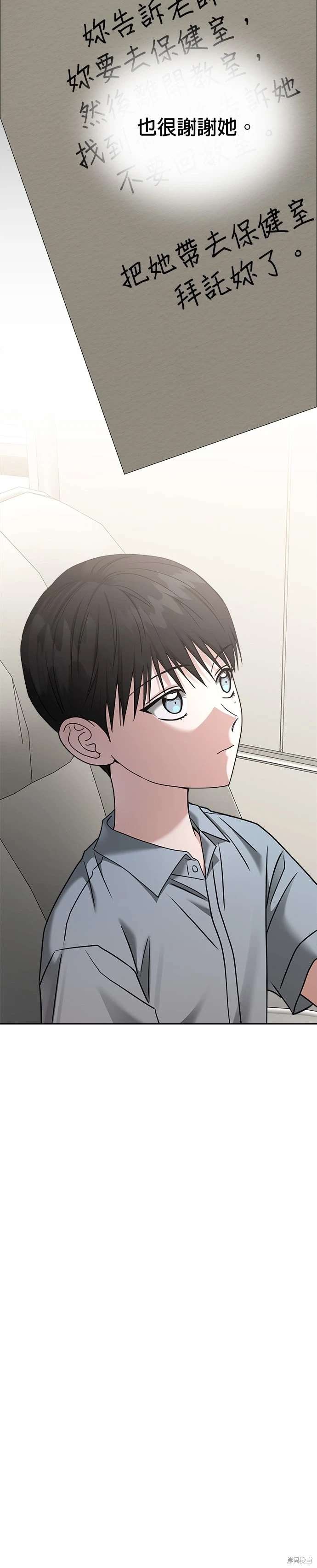 第92话
