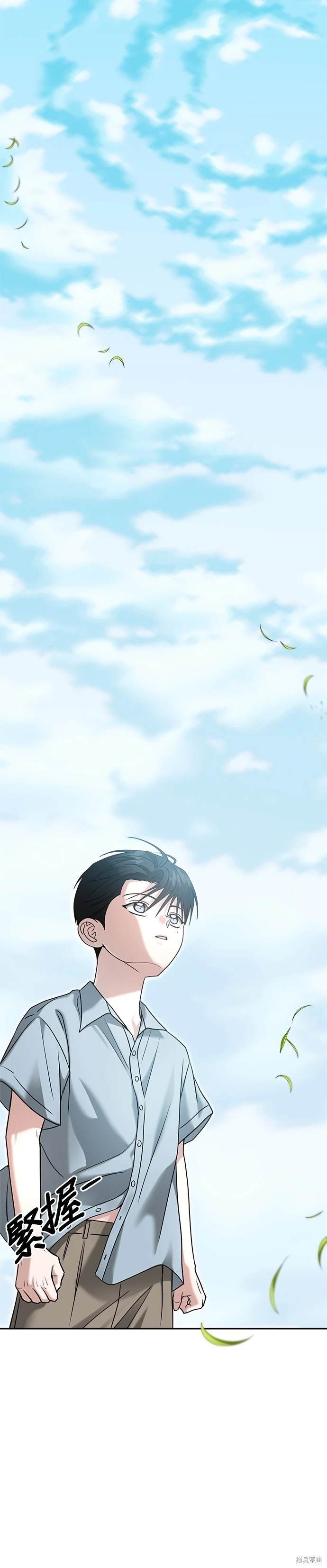第93话