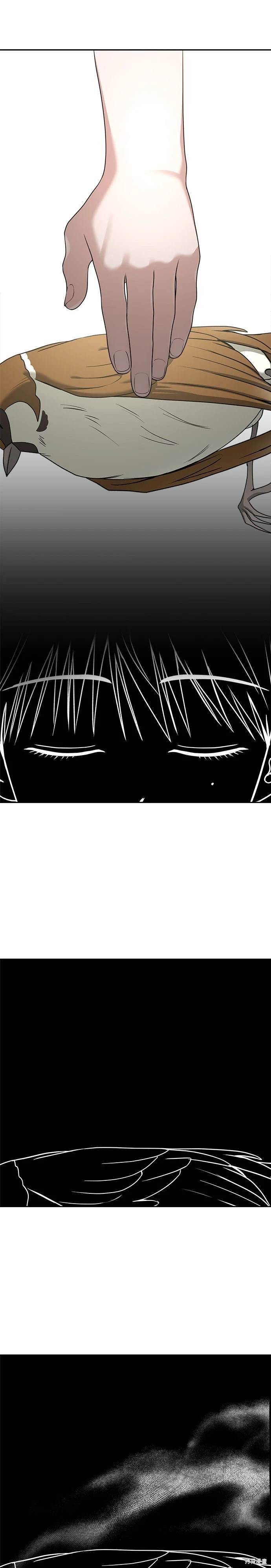 第93话