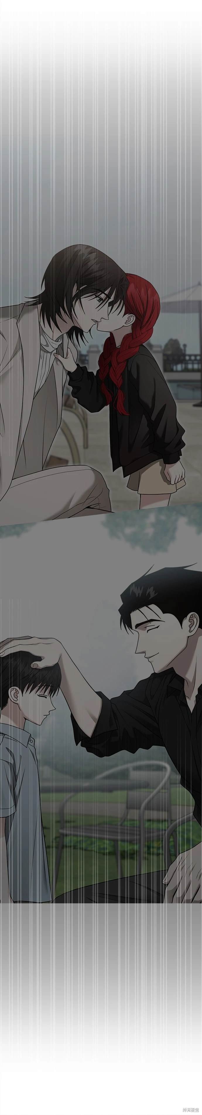第94话