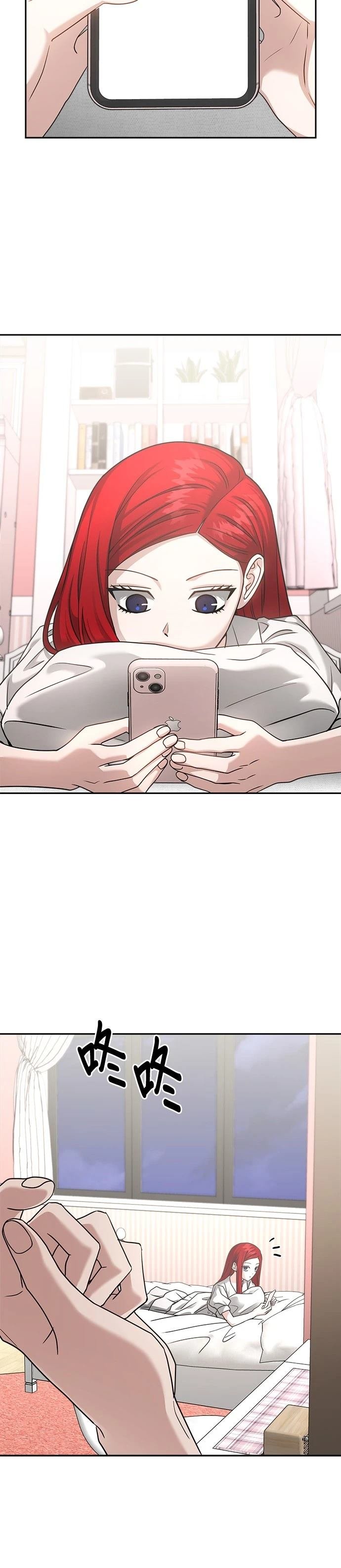 第95话