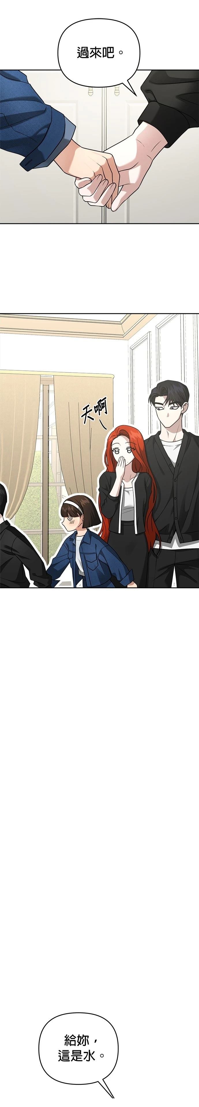 第96话