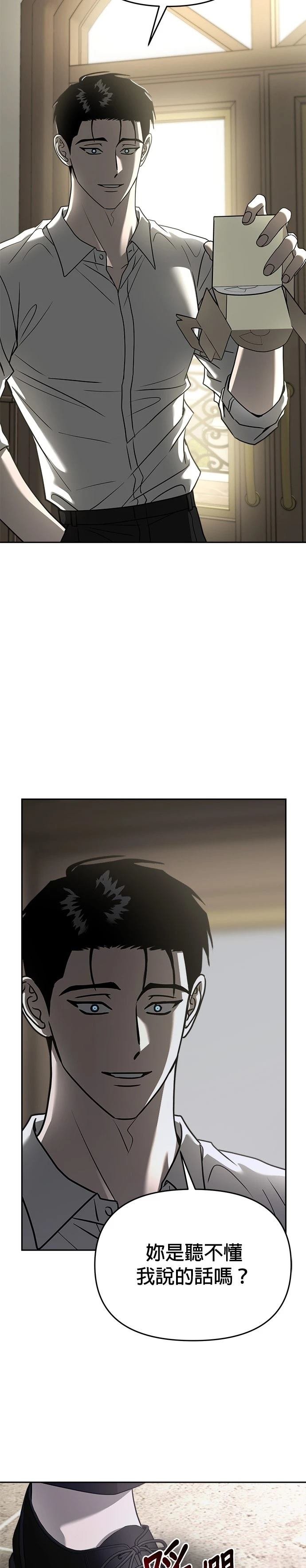 第98话