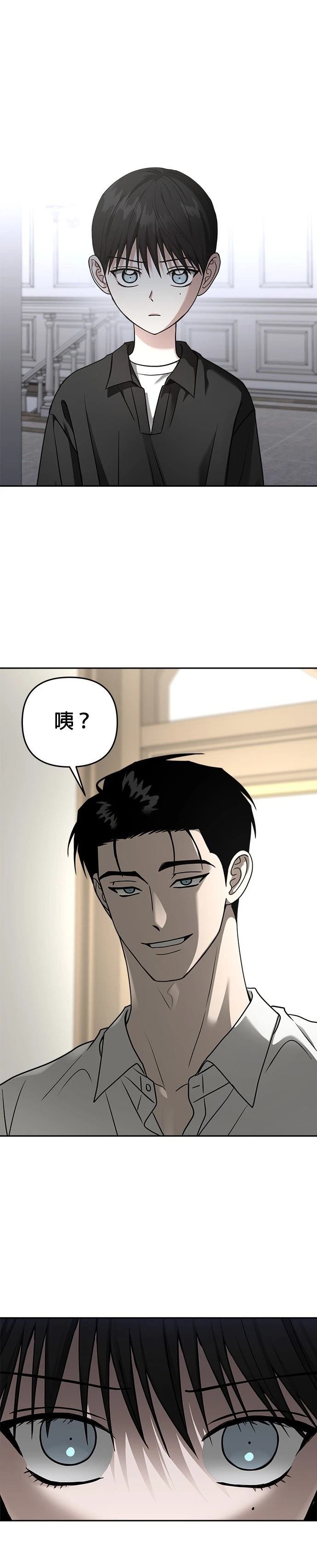 第98话