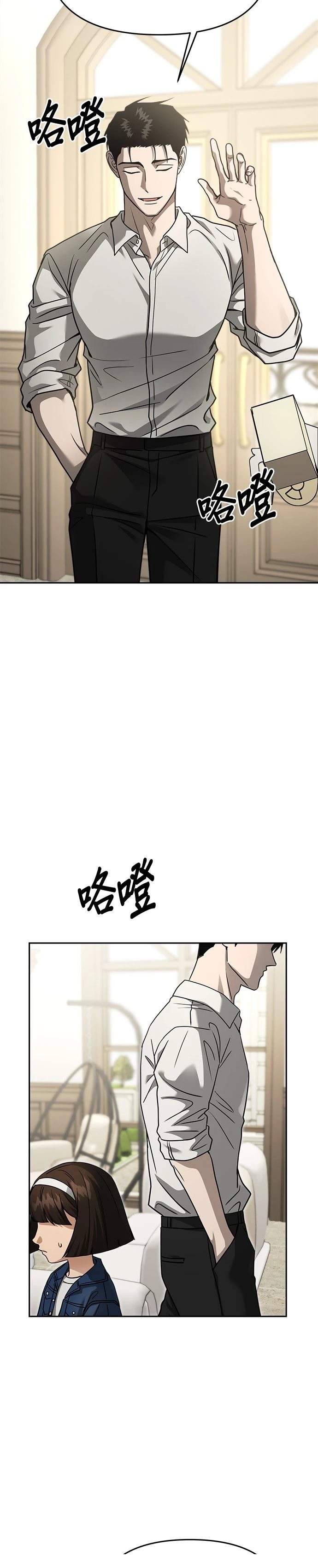 第98话