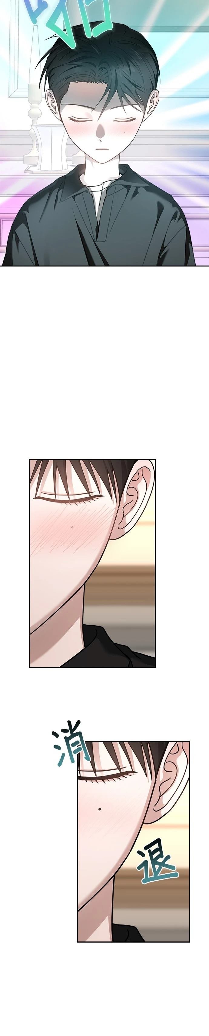 第98话