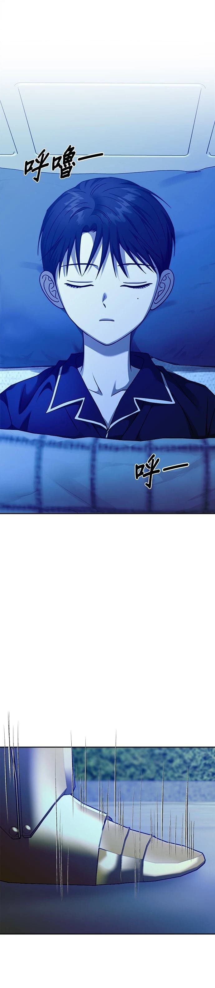 第98话