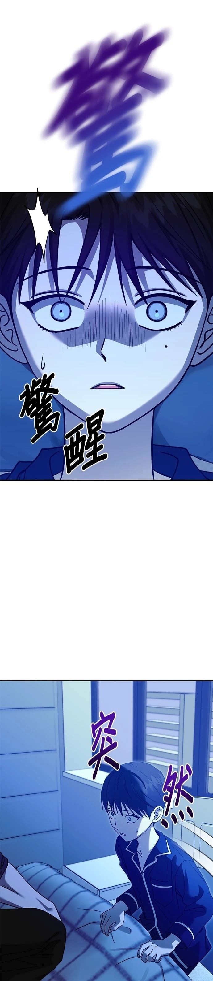 第98话