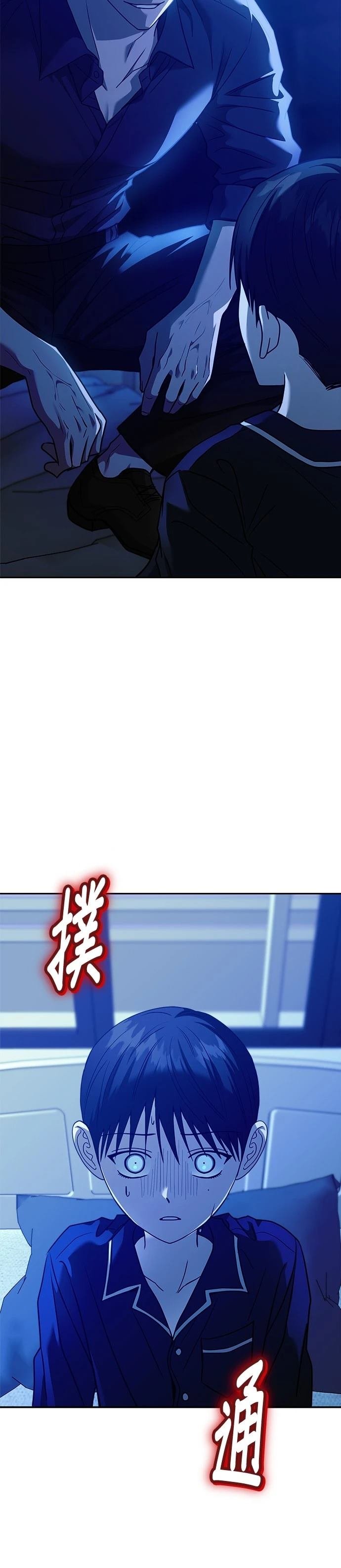 第98话