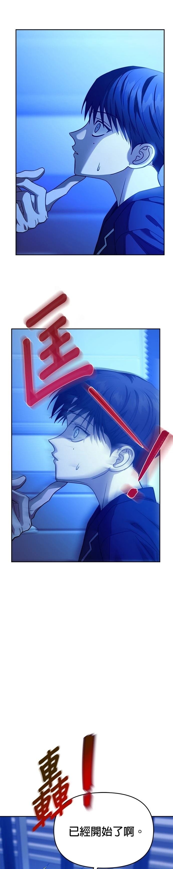第99话