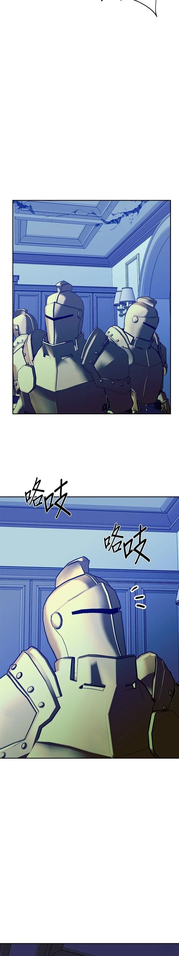 第99话