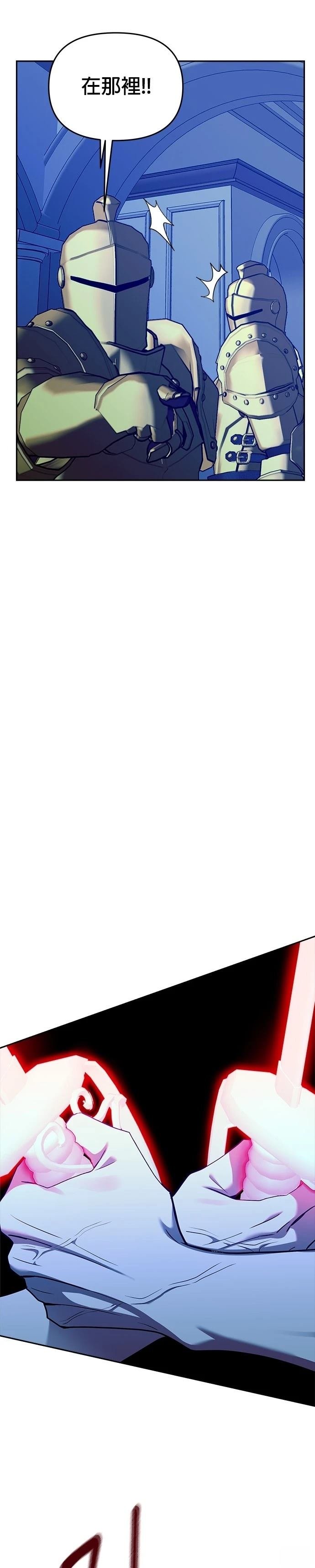 第99话