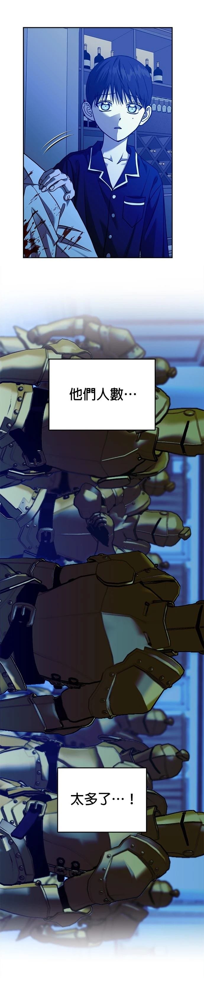第99话