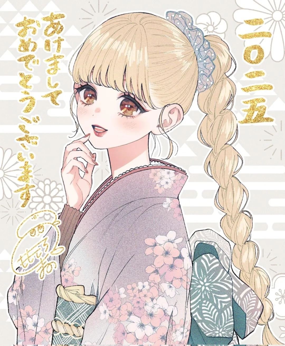 第23话