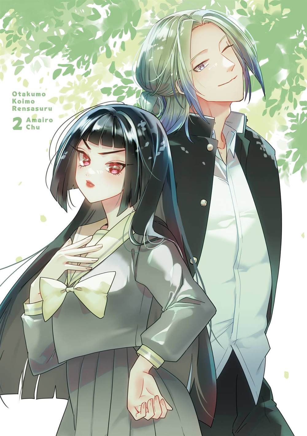 第11话