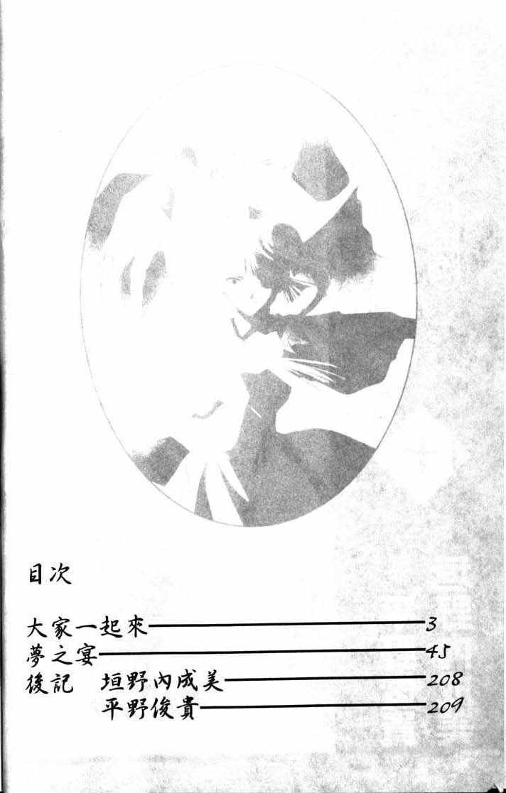 第10卷
