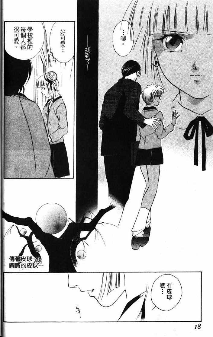 第10卷