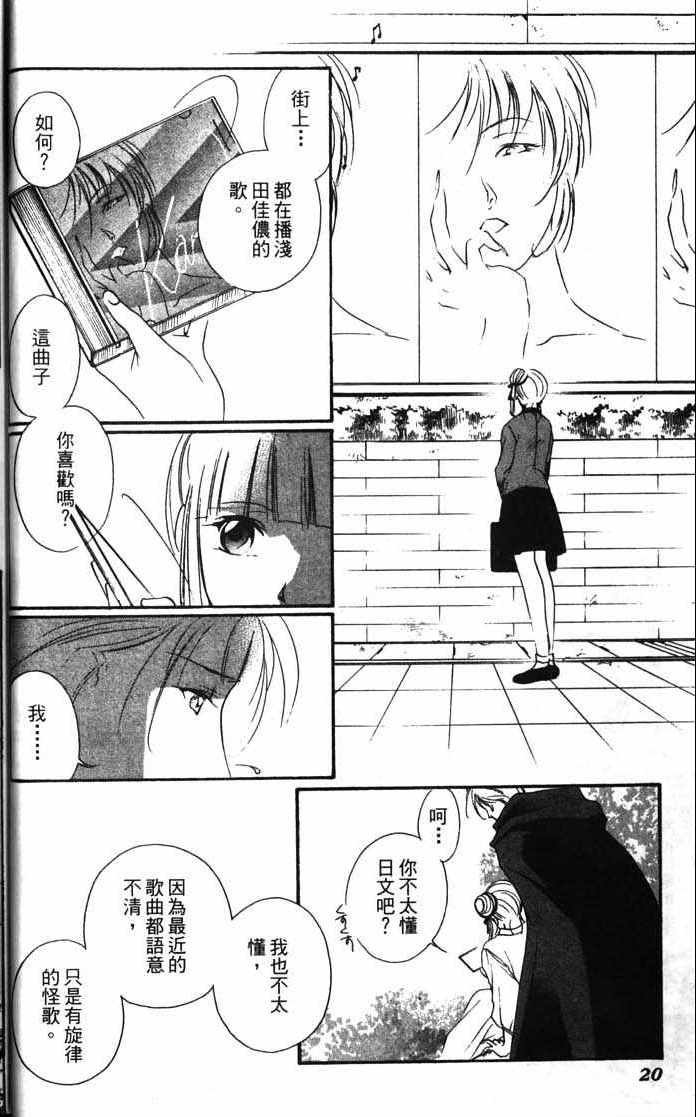 第10卷
