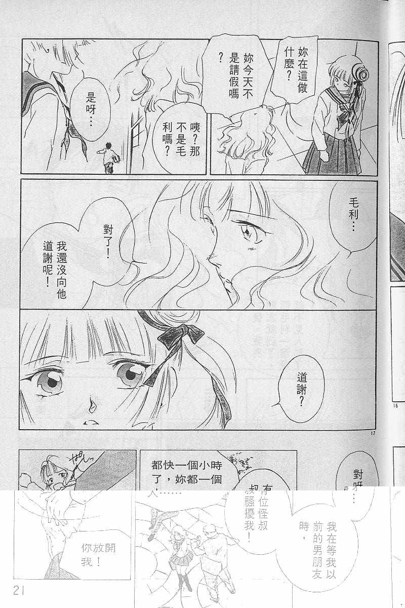 第3卷