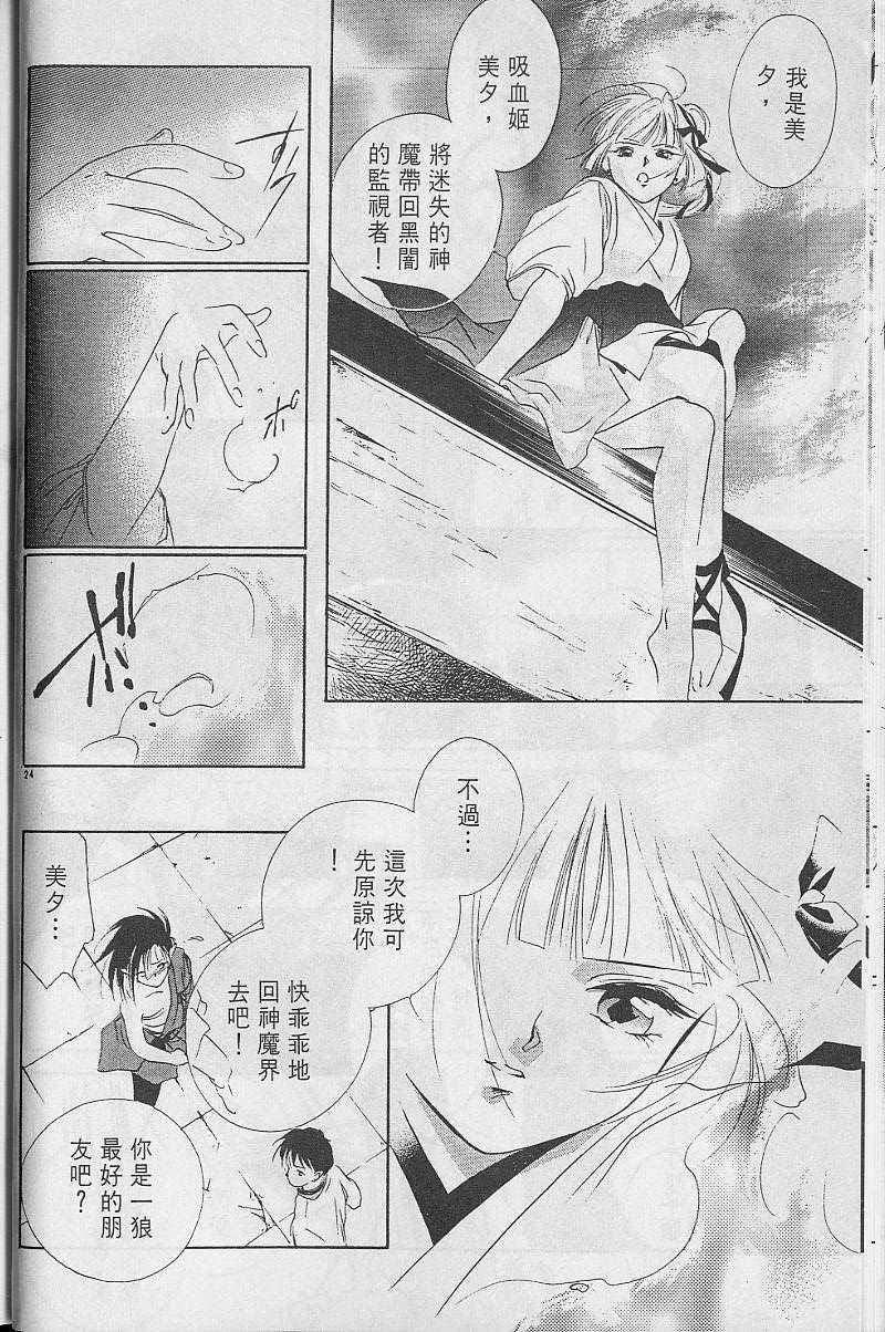 第3卷