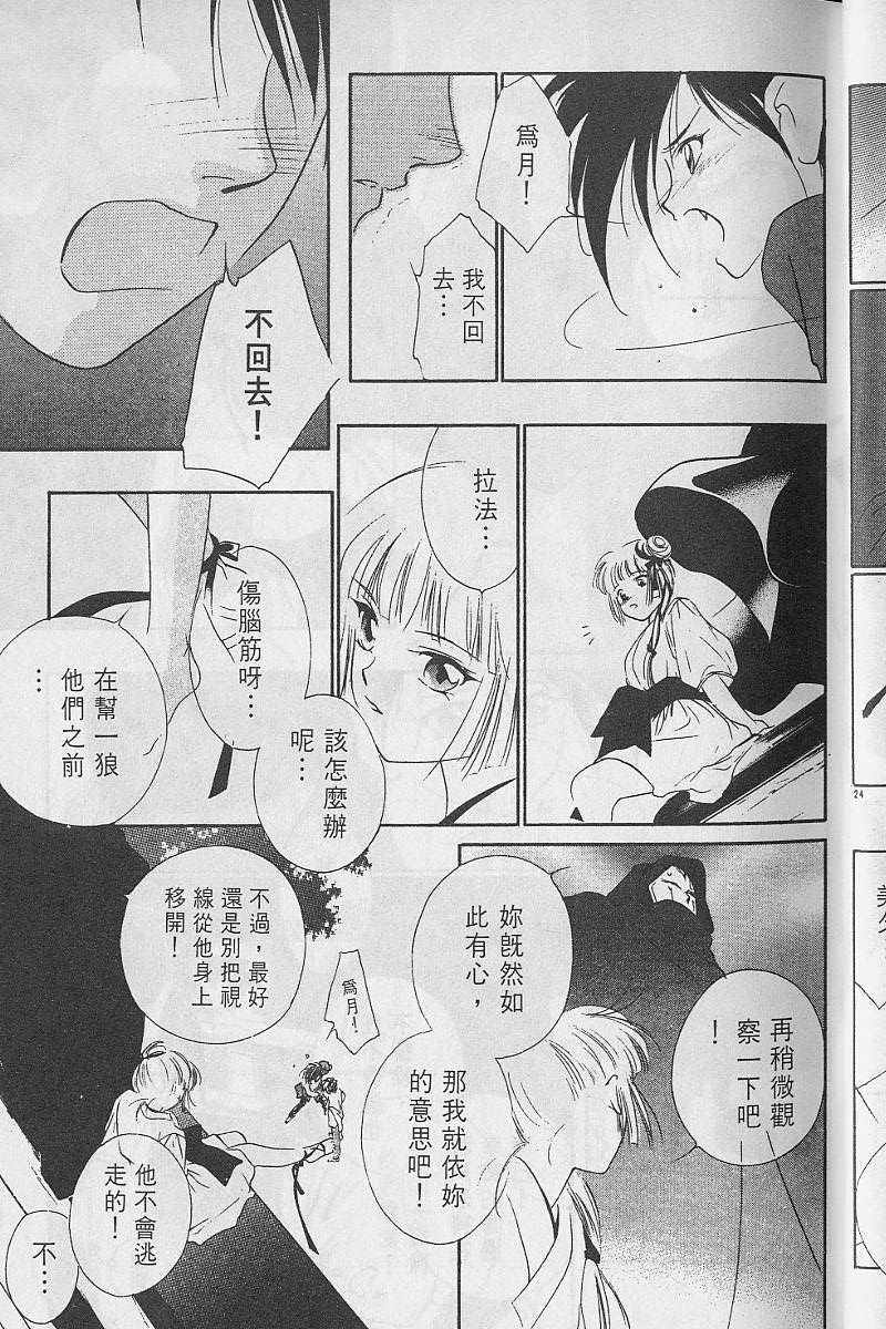 第3卷