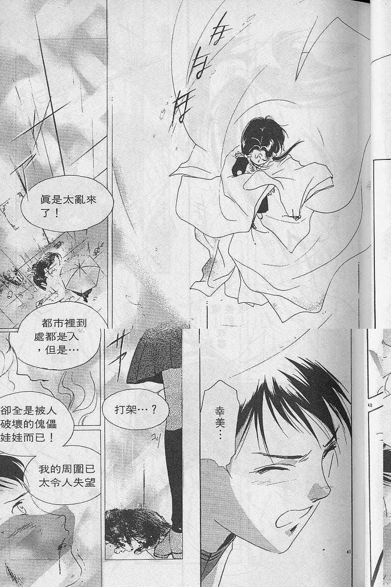 第3卷