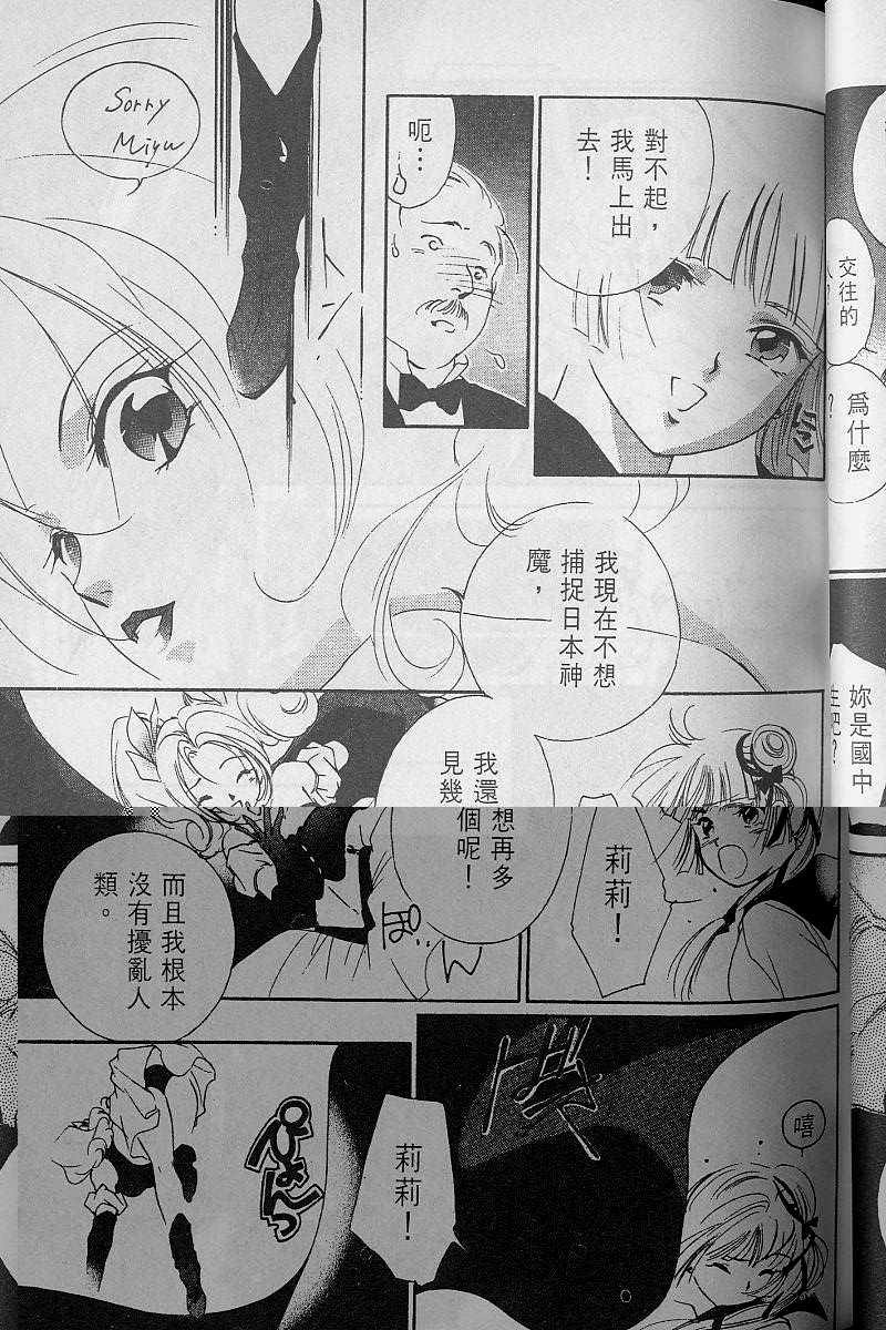 第3卷