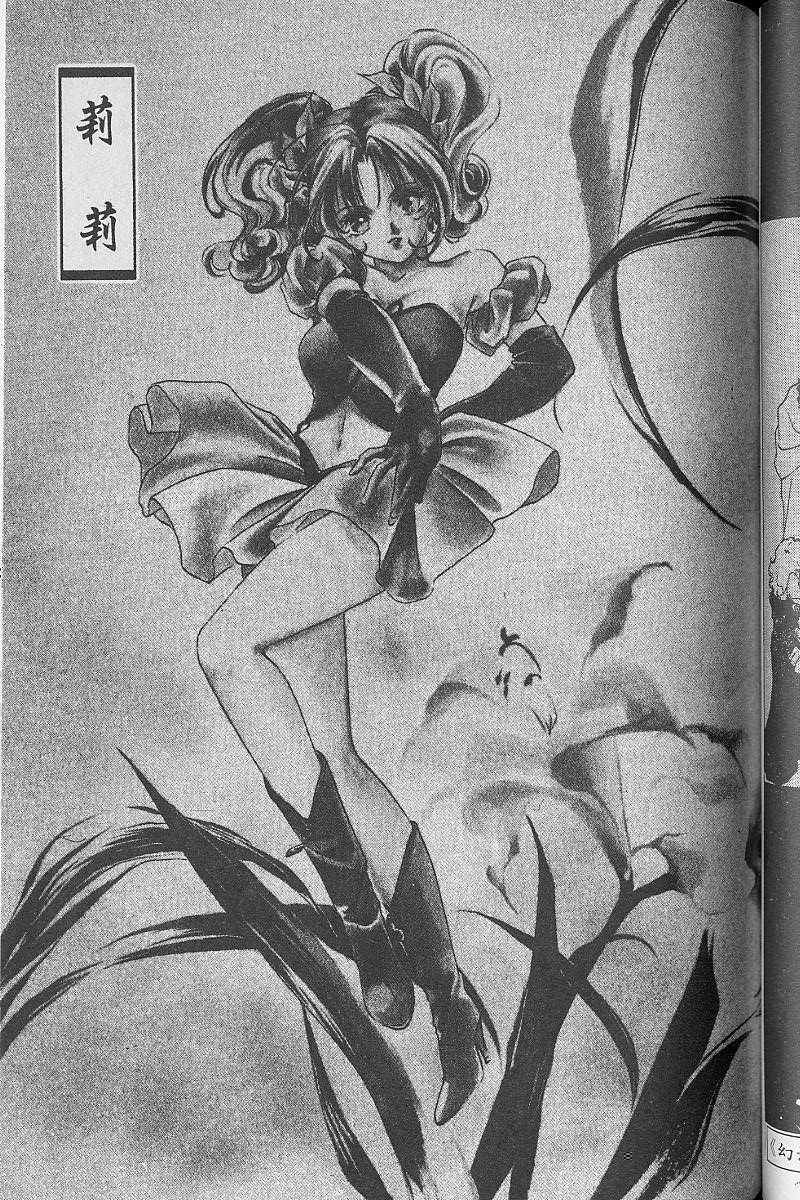 第3卷