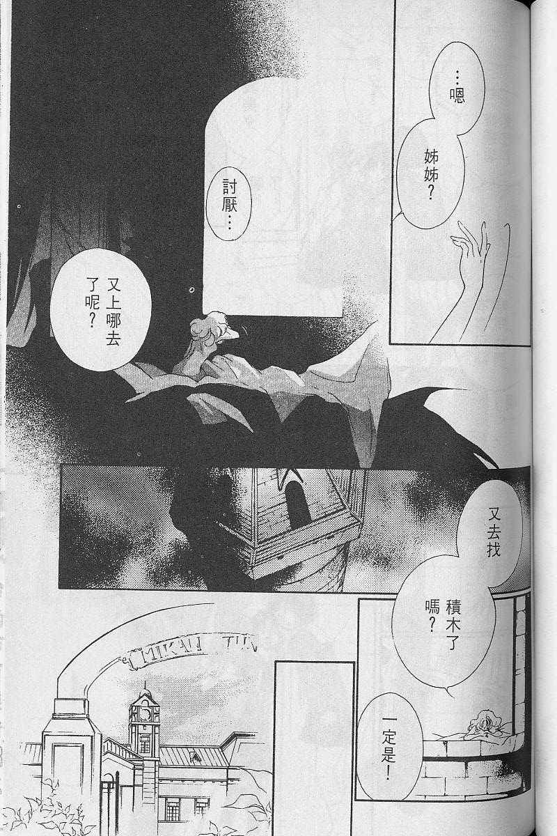 第3卷