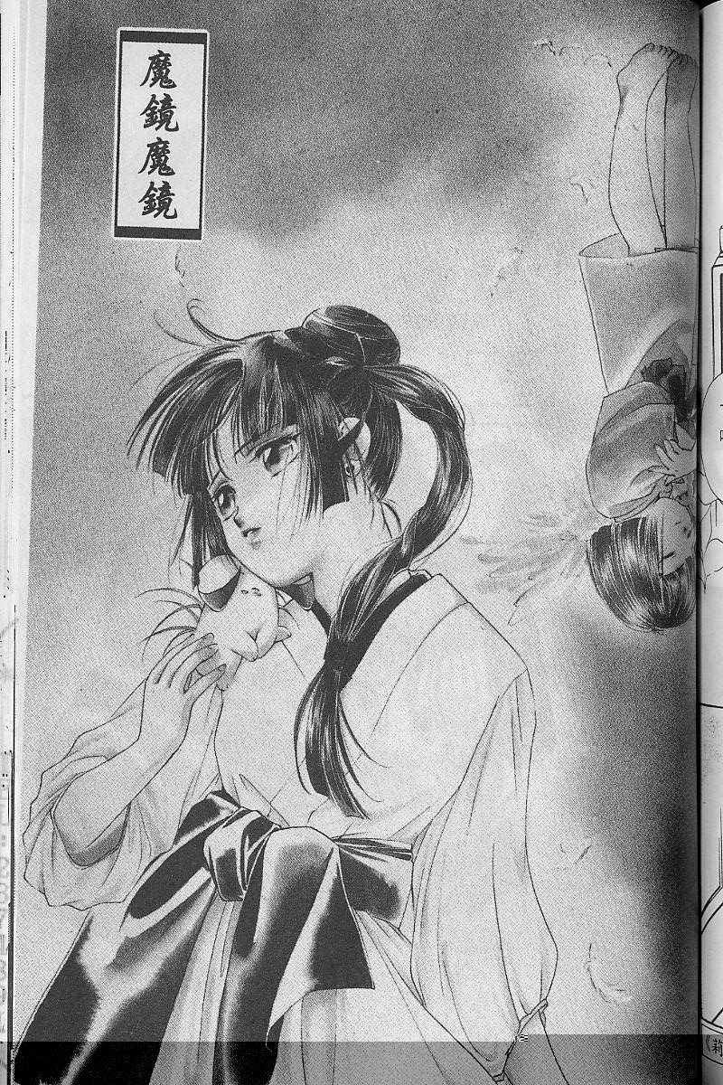 第3卷