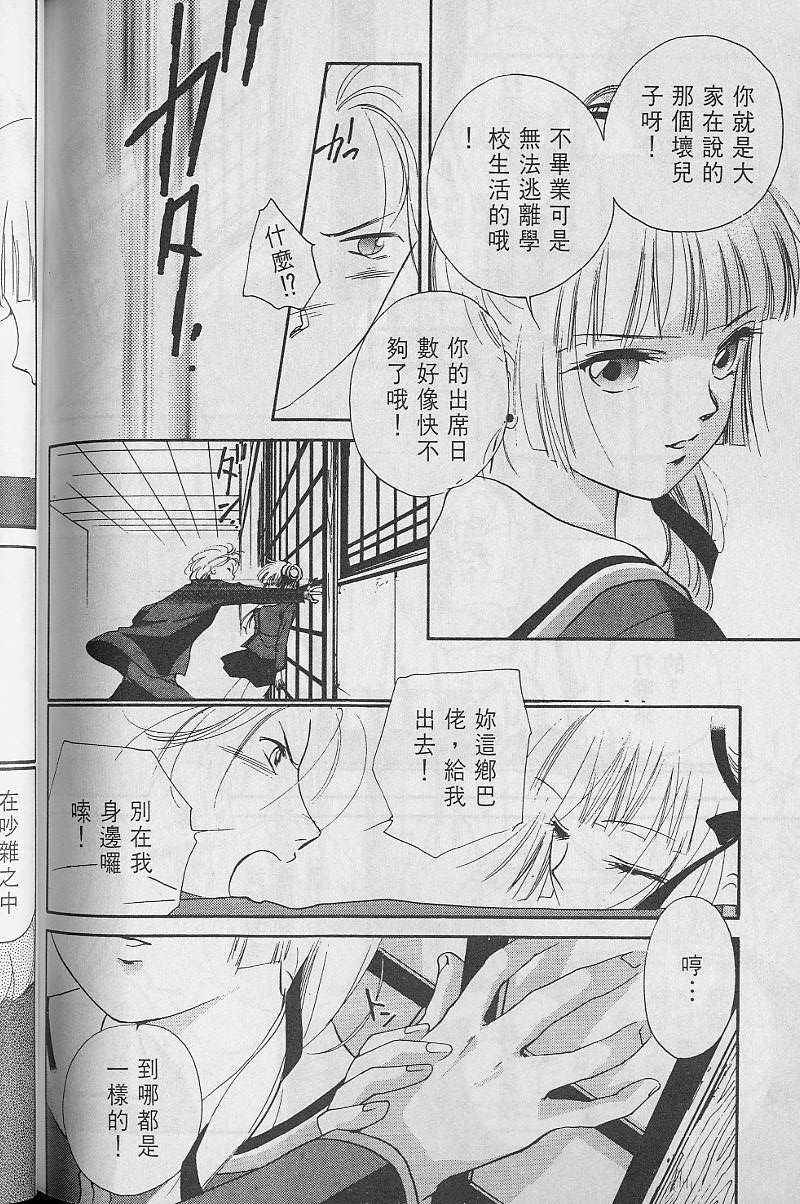 第3卷