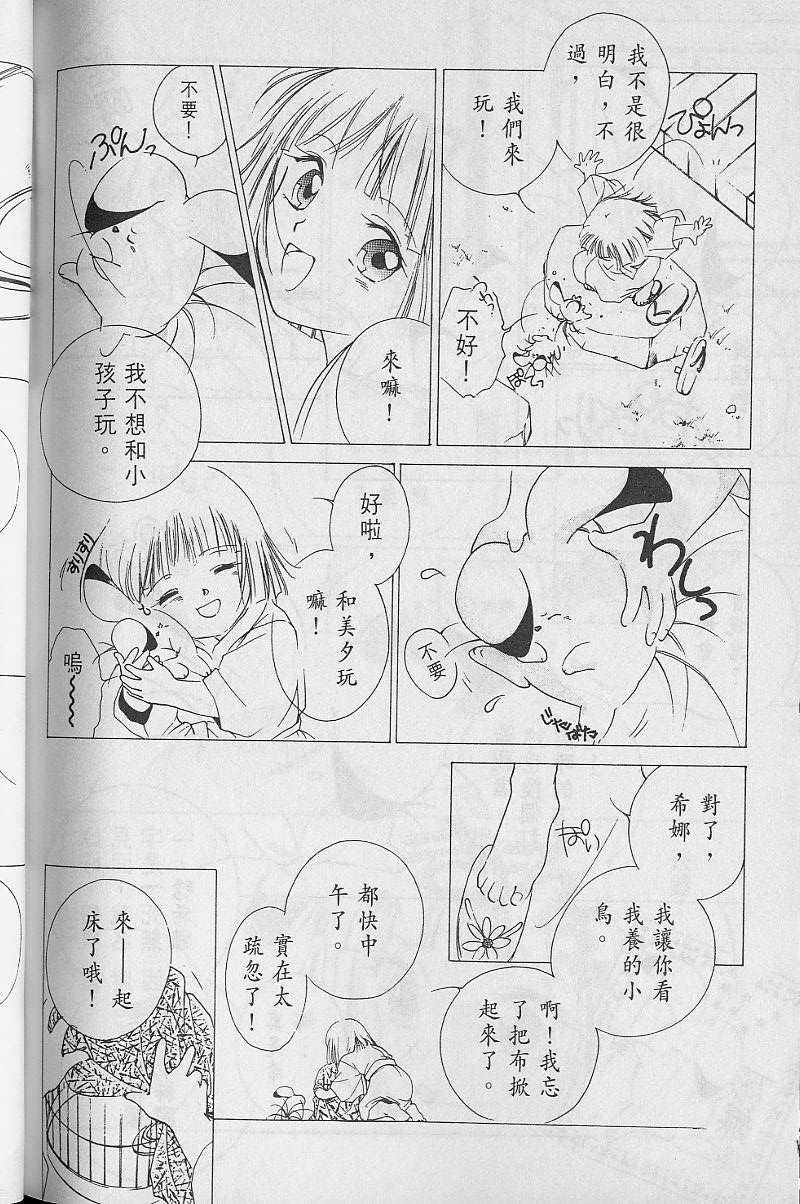 第3卷