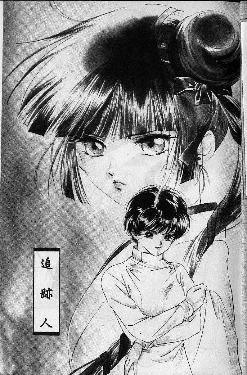 第4卷