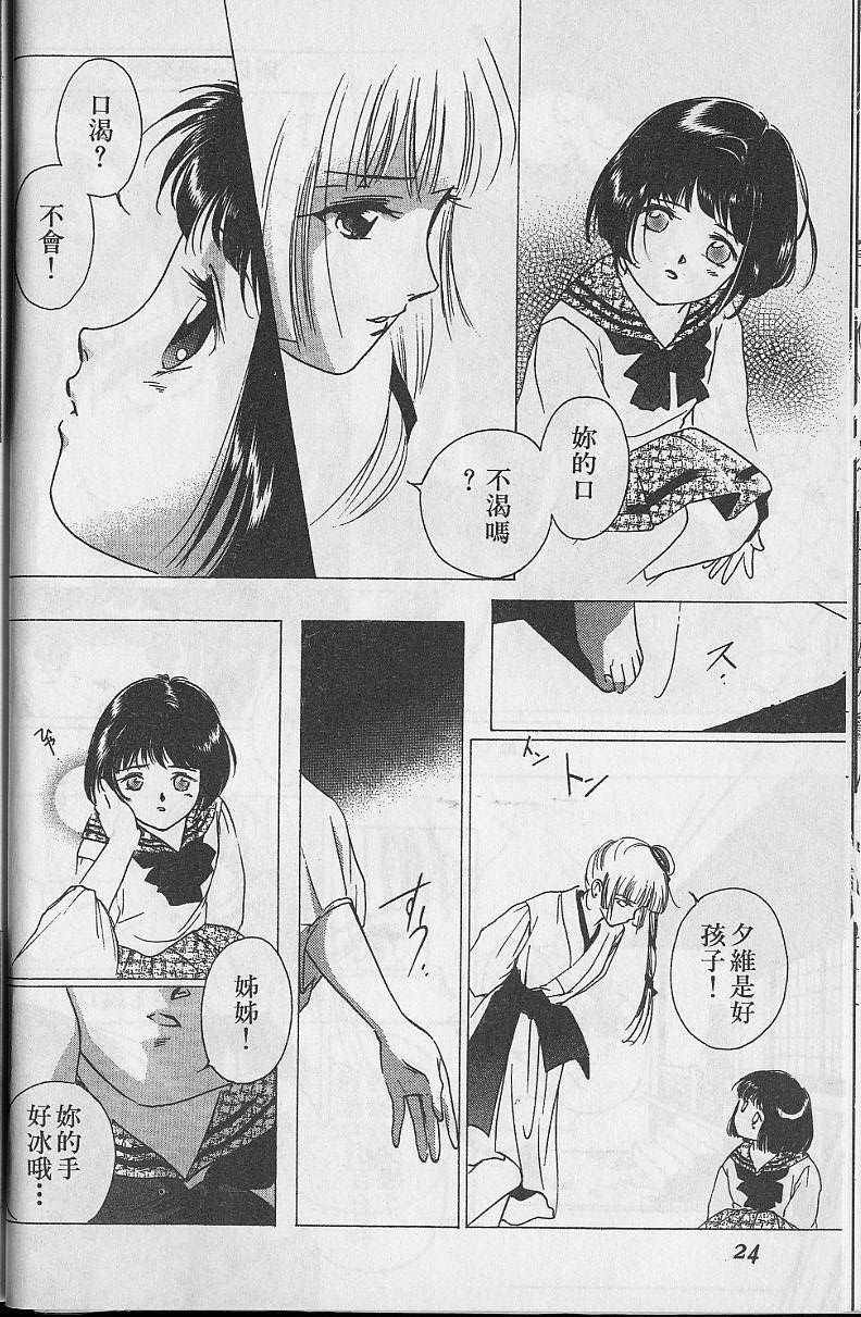 第5卷