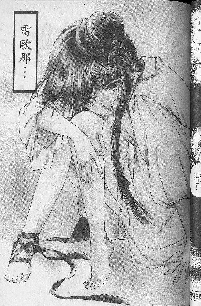 第5卷