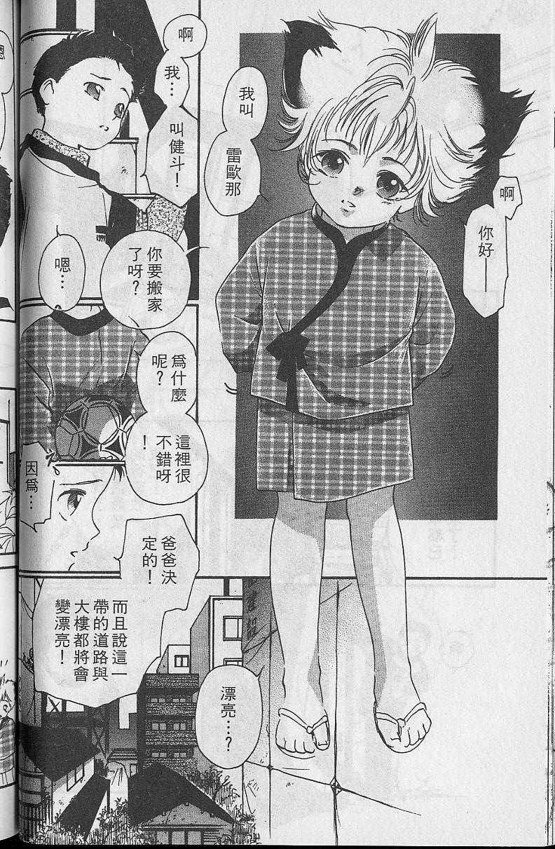 第5卷