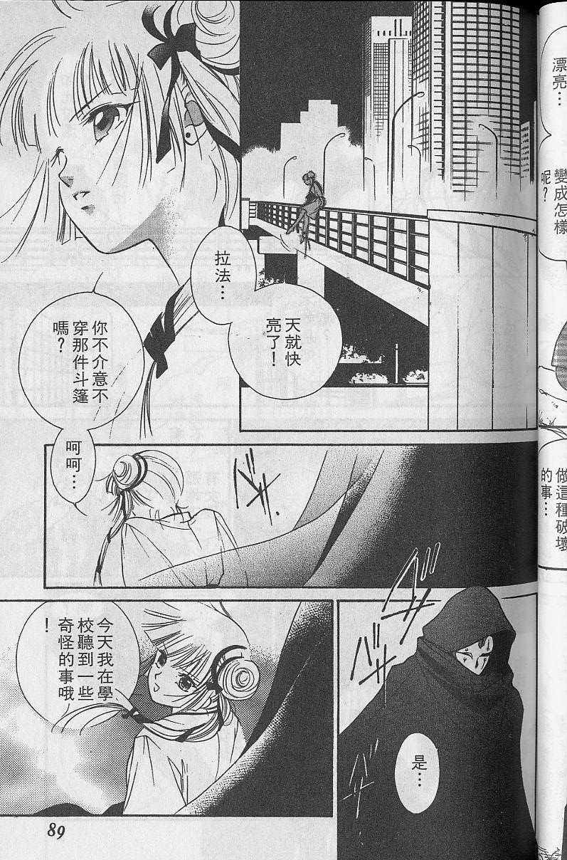 第5卷
