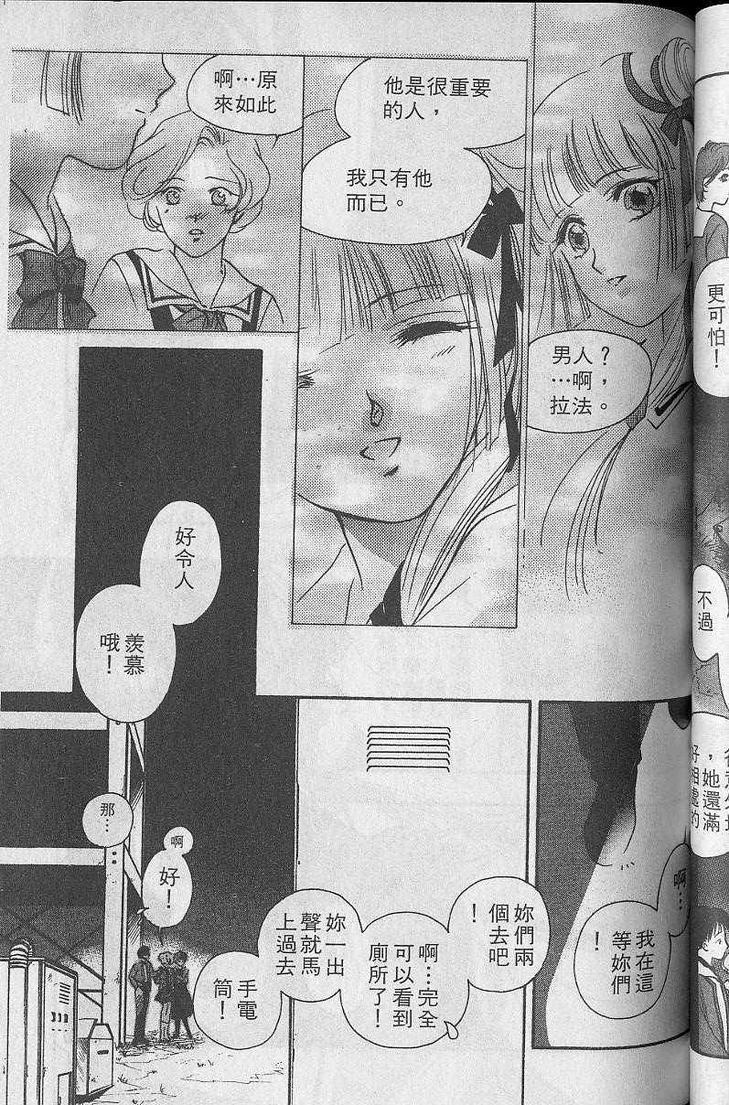 第5卷