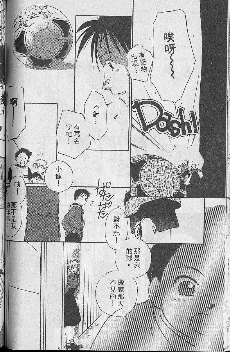 第5卷