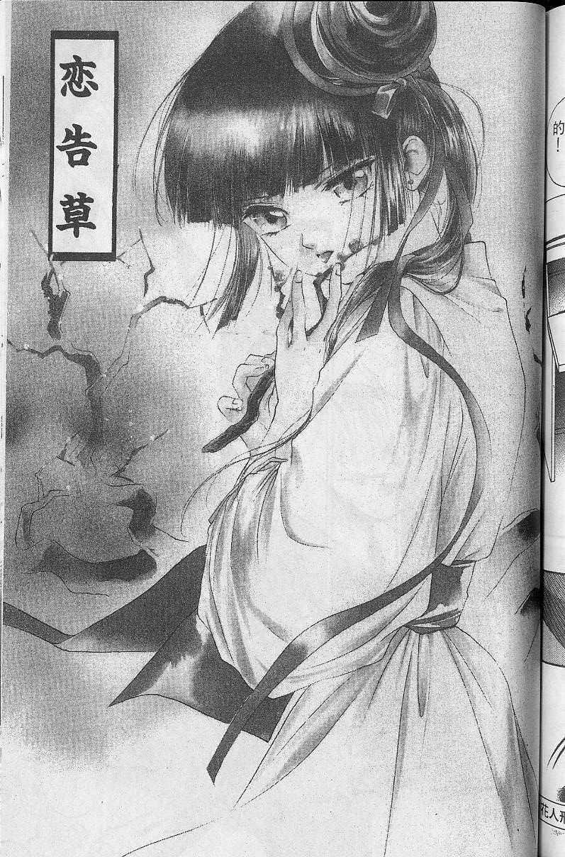 第5卷