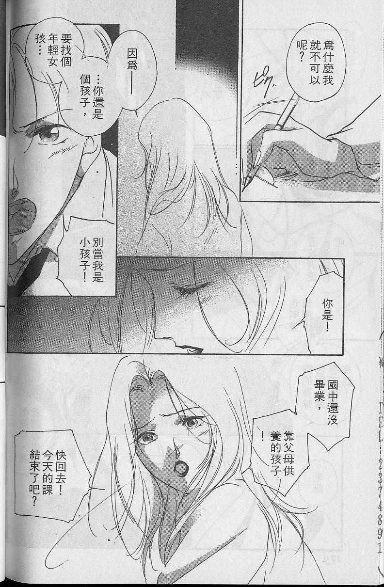 第5卷